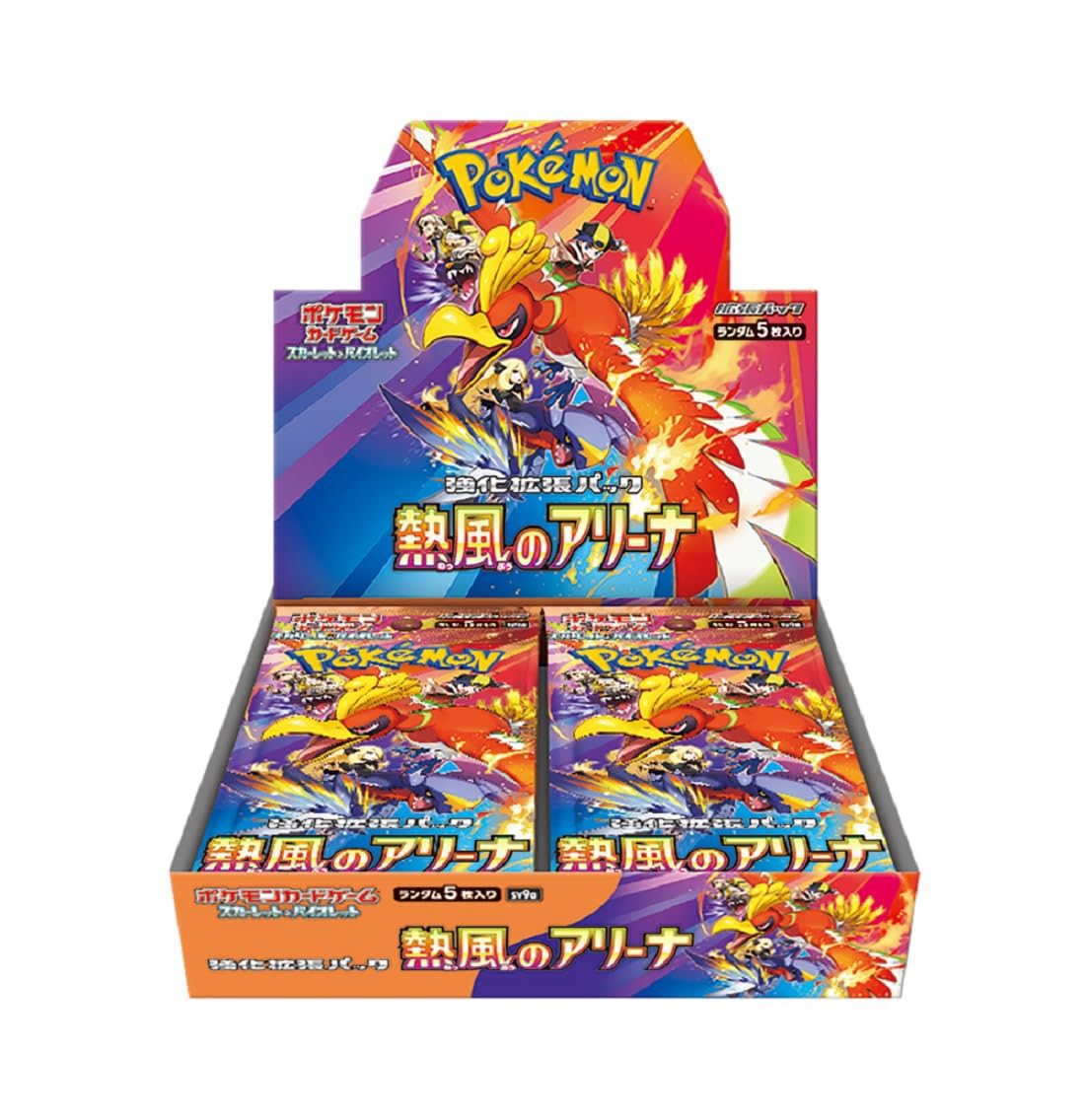 Enhanced Expansion Pack "Heat Wave Arena" 【JAPANESE】