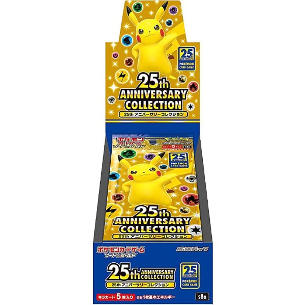 Expansion Pack "25th Anniversary Collection" 【JAPANESE】