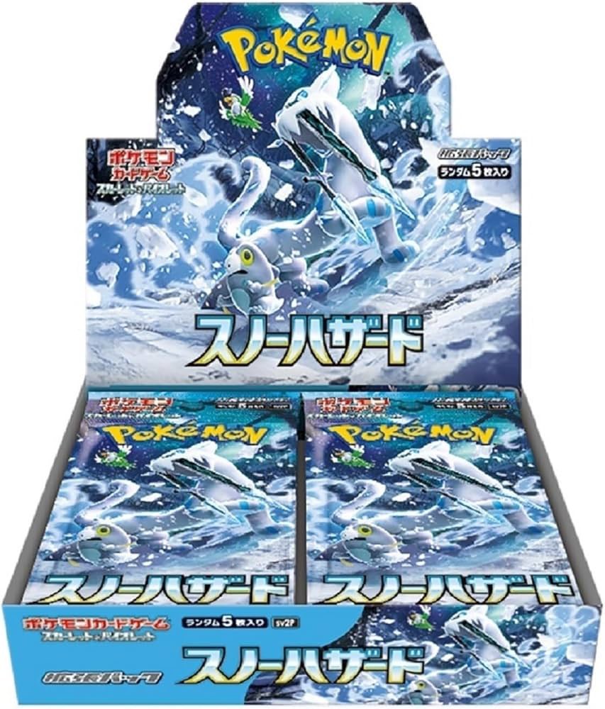Expansion Pack "Snow Hazard" 【JAPANESE】