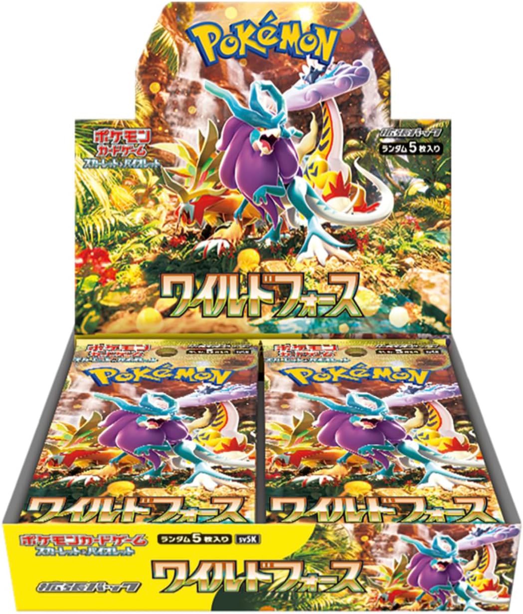 Expansion Pack "Wild Force" 【JAPANESE】