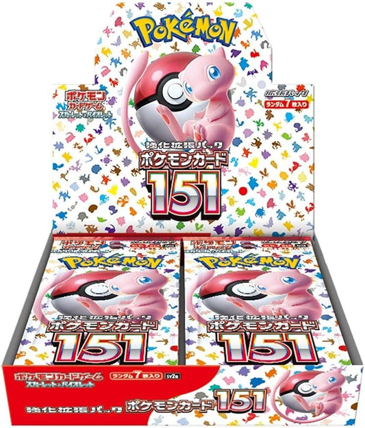 Enhanced Expansion Pack "Pokémon Card 151" 【JAPANESE】