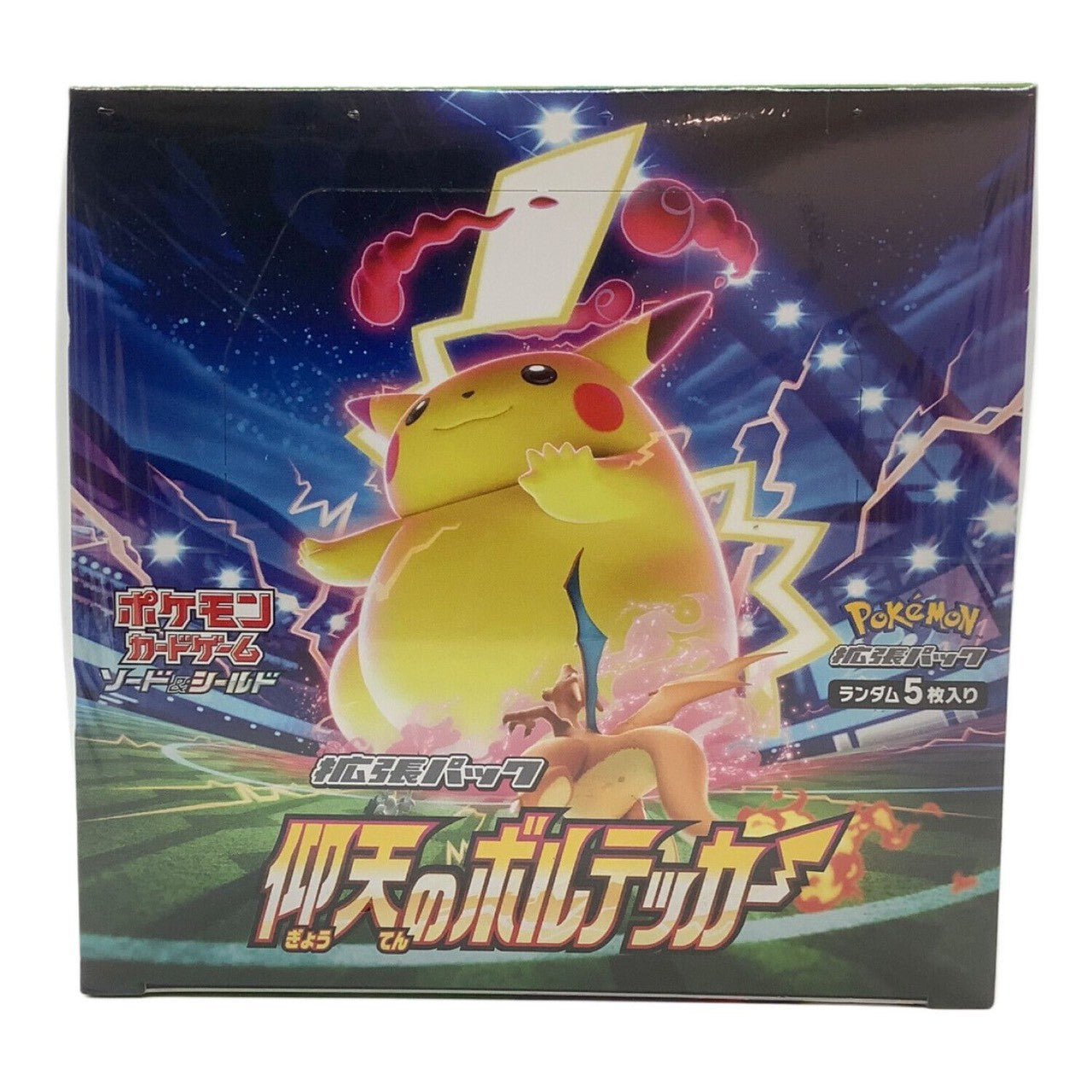 Expansion Pack "Astonishing Volt Tackle" 【JAPANESE】
